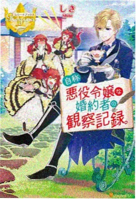 高甜恋爱动漫合集